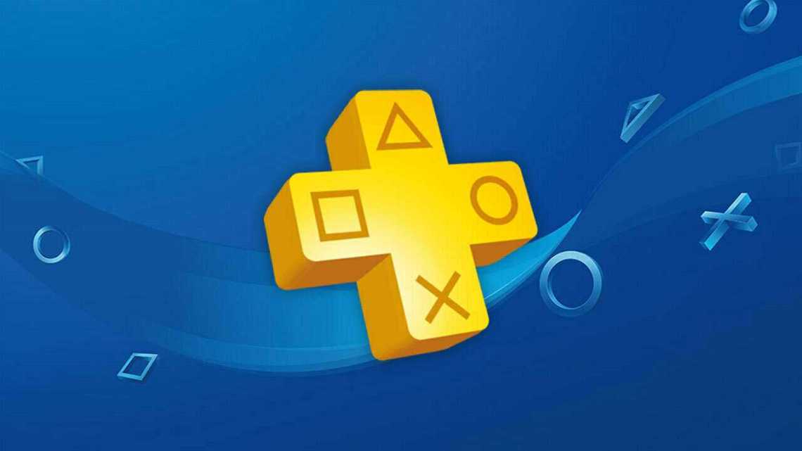 PlayStation Plus: anunciados os novos jogos que entram no catálogo a partir  de 7 de fevereiro - Meia-Lua