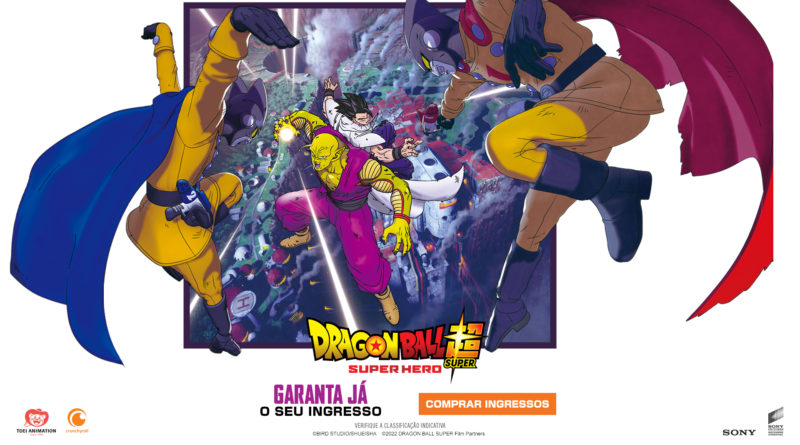 Dragon Ball Super: Super Hero, Trailer Oficial Dublado