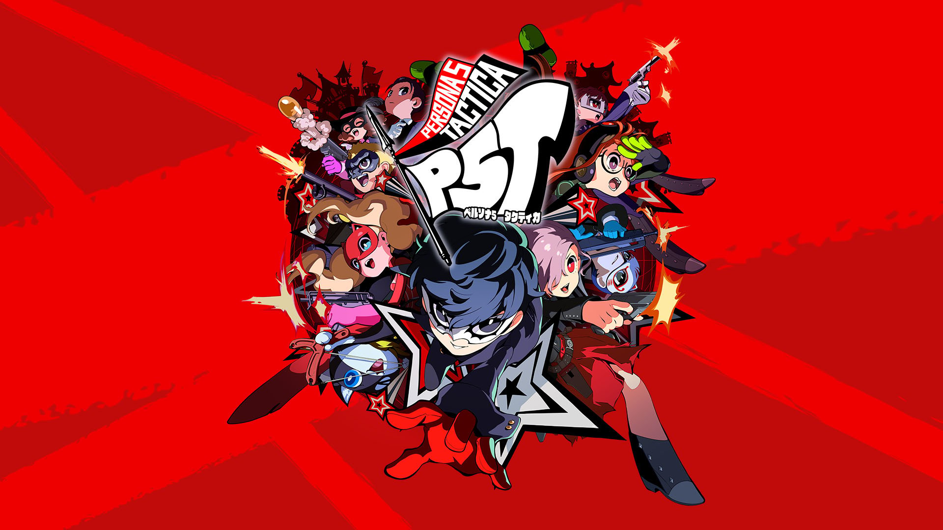 Persona 5 Tactica - PS5 - Compra jogos online na