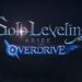 Solo Leveling: Arise Overdrive anunciado