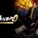 Yakuza 0 Director’s Cut chegará ao PC e nova geração
