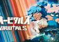 Orbitals ganha 20% de desconto na eShop do Switch 2